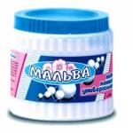 Мальва ГРЕНДИ  600 г  универс.моющая паста