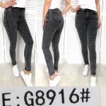 Джинсы 8916 ZM