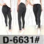 Джинсы 6631 черно-серые ZM