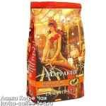 Чай Dolche Vita «Марракеш»