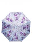 Зонт-автомат Eleganzza женский