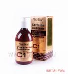 Бальзам для волос Wellice, Кофеин восстанавливающий, 500 мл  C-01B