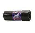 Мешки для мусора UNIBOB 220 л, 90х130 см ПВД, 60 мкм, черный 10 шт./рул.