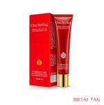 Антиоксидантный крем для век Красный гранат One Spring, 20 г YZC6834