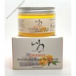 Антицеллюлитный сахарный скраб Orange, 150 гр