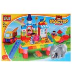 ИГРУШКА КОНСТРУКТОР "ГОРОД МАСТЕРОВ" БОЛЬШИЕ КУБИКИ: ДОМИК С ГОРКОЙ, 80 дет.В РУСС. КОР. в кор.2*9шт