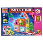 Игрушка конструктор магнитный "Город мастеров": домик со светящ. элементом, 25дет в кор в кор.2*30шт