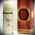 *Noora/Нура лосьон для тела (20 мл) (ликвидация)