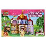 Игрушка конструктор "Город мастеров" замок принцессы, с фигурками, 99 дет. в русс. кор. в кор 36шт