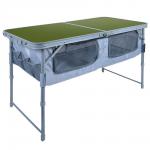 Стол складной  с полкой