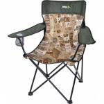Стул походный "Премиум 6" складной с подлокотниками