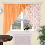 Штора Дуэт, цвет: 308