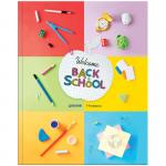 Дневник 1-4 кл. 48 л. ЛАЙТ Снова в школу, матовая ламинация, выборочный уф-лак, Дм48 лт_18119