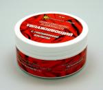 Крем УВЛАЖНЯЮЩИЙ с гиалуроновой кислотой 75 мл для лица и декольте