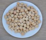 Арахис жареный в глазури   ХРЕНА И ХОЛОДЦА СИЛЬВЕР