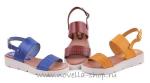Обувь 150 Blusandal