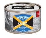 Сайра Натуральная с добавлением масла б№6 245 г  ТМ ДОБРОФЛОТ