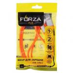 FORZA Кабель для зарядки Type-C, 1м, 2A, синхр. с ПК, прорезиненный цветной