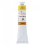 Краска масляная художественная ЗХК 1шт."Сонет", 46 мл, желтая, 2604213