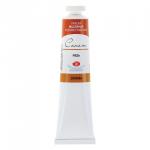 Краска масляная художественная ЗХК 1шт."Сонет", 46 мл, медь, 2604964