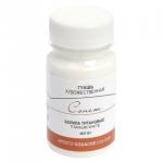 Гуашь художественная 1шт."Сонет", 100мл, белила титановые, 3627101