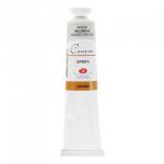 Краска масляная художественная ЗХК 1шт."Сонет", 46 мл, серебро, 2604966