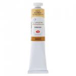 Краска масляная художественная ЗХК 1шт."Сонет", 46 мл, телесная, 2604235