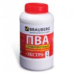 Клей ПВА BRAUBERG 1 кг Экстра Суперпрочный (керамика, ткань, кожа, дерево, бумага, картон), 600984