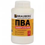 Клей ПВА BRAUBERG 1 кг универсальный (бумага, картон, дерево), 600983