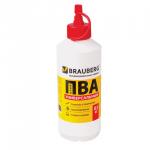 Клей ПВА BRAUBERG 0,5 кг универсальный (бумага, картон, дерево), 600982