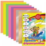 Цветная бумага А4 мелованная ФЛУОРЕСЦЕНТНАЯ,  8л. 8цв., на скобе, BRAUBERG, 200х280мм, 124789