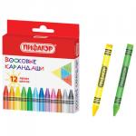 Восковые карандаши ПИФАГОР "СОЛНЫШКО", НАБОР 12 цв., 227279