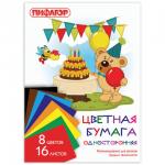 Цветная бумага А4 газетная, 16 л. 8 цв., на скобе, ПИФАГОР, 200х283 мм, Мишка сладкоежка, 129564