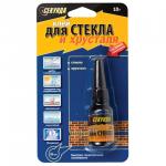 Клей специальный СЕКУНДА 10 г, для стекла и хрусталя, прозрачный, блистер с европодвесом, 403-069