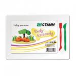 Доска для лепки А3, 298х423 мм, СТАММ, белая, 2 стека, НЛ26