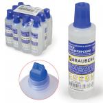 Клей канцелярский силикатный BRAUBERG 50мл. с аппликатором, 221020