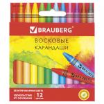 Восковые карандаши BRAUBERG "АКАДЕМИЯ", НАБОР 12 цв.,227283