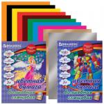 Цветная бумага А4 мелованная ВОЛШЕБНАЯ, 10л. 10цв., на скобе, BRAUBERG, 200х275мм, (2 вида), 124786