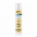 Био-Крем д/лица АКВА-АКТИВ, 50мл