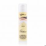 Био-Крем д/лица ОПТИМА, 50мл