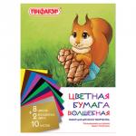 Цветная бумага А4 газетная ВОЛШЕБНАЯ, 10 л. 10 цв., на скобе, ПИФАГОР, 200х280 мм, Белочка, 128001