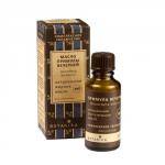 100% жирное масло "Примула вечерняя"