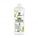 Гель для мытья посуды, фруктов и овощей на огуречном соке