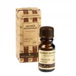 100% эфирное масло "Шалфей мускатный"