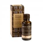 100% жирное масло "Абрикос"