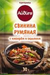 Приправа Свинина румяная 30 г