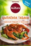 Приправа "Цыпленок табака", 30 г