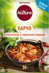 Приправа "Харчо с чесноком и красным перцем", 30 г