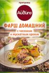 Приправа Фарш домашний 30 г