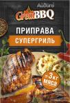 Приправа "Супергриль" Great BBQ 30 г